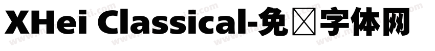 XHei Classical字体转换